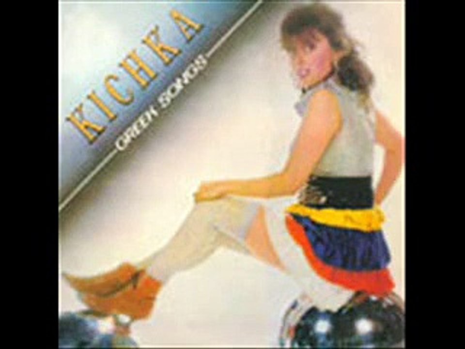 Кичка Бодурова - За коя любов (greek song)
