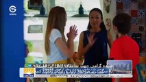 سریال قرص ماه دوبله فارسی قسمت 47 Ghorse Mah part