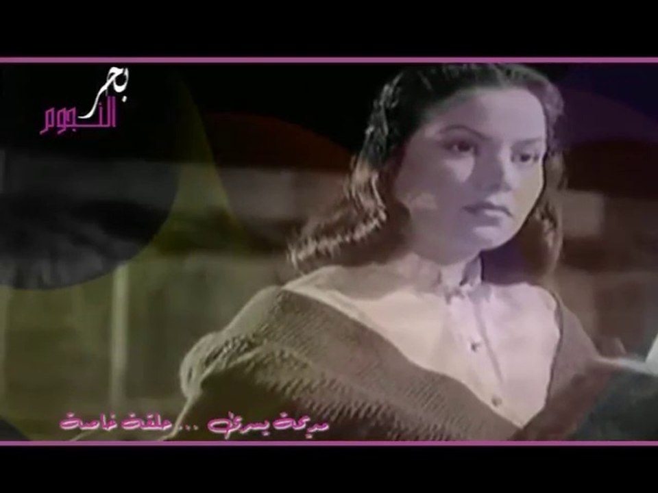 Madiha Yosry part 2 @2018مديحة يسرى