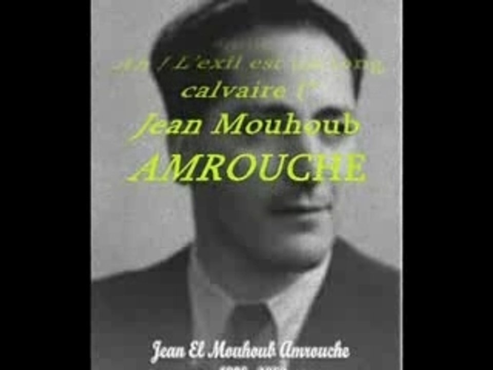 combat et exil-chants de Taous Marguerite AMROUCHE