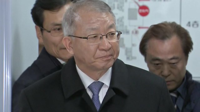 검찰, '사법 농단' 양승태 前 대법원장 내일 기소 / YTN