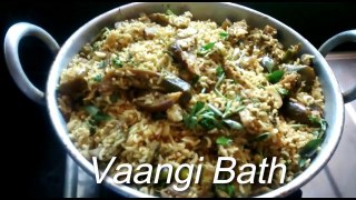 vangi bath | vangi bath in tamil | Kathirikai Sadham | Brinjal Rice | Lunch Box Recipes