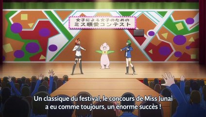 Ai Tenchi Muyo! E 25 VOSTFR  - Retour en arrière