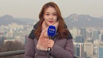 [날씨] 맑지만 사흘째 강추위...낮에도 체감 영하권 / YTN