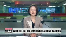 S. Korea can impose US$ 85 mil. tariffs annually against U.S. over washing machines: WTO