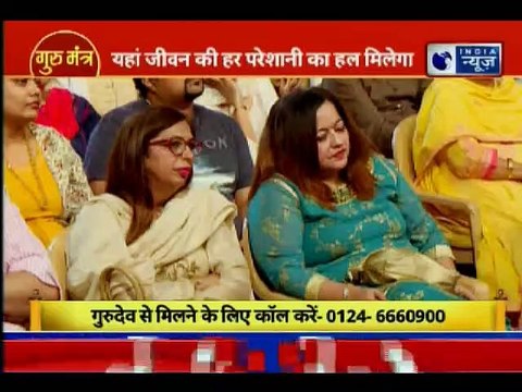 कौन से ग्रह दुर्घटना के संकेत देते हैं, जानिए Guru Mantra में GD Vashisht के साथ