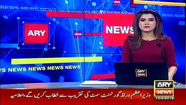 PM Imran Khan to meet IMF chief Christine Lagarde in Dubai