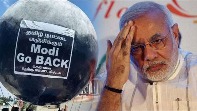 #GoBackModi | இது மூன்றாவது முறை.. மீண்டும் வைரலாகும் கோ பேக் மோடி