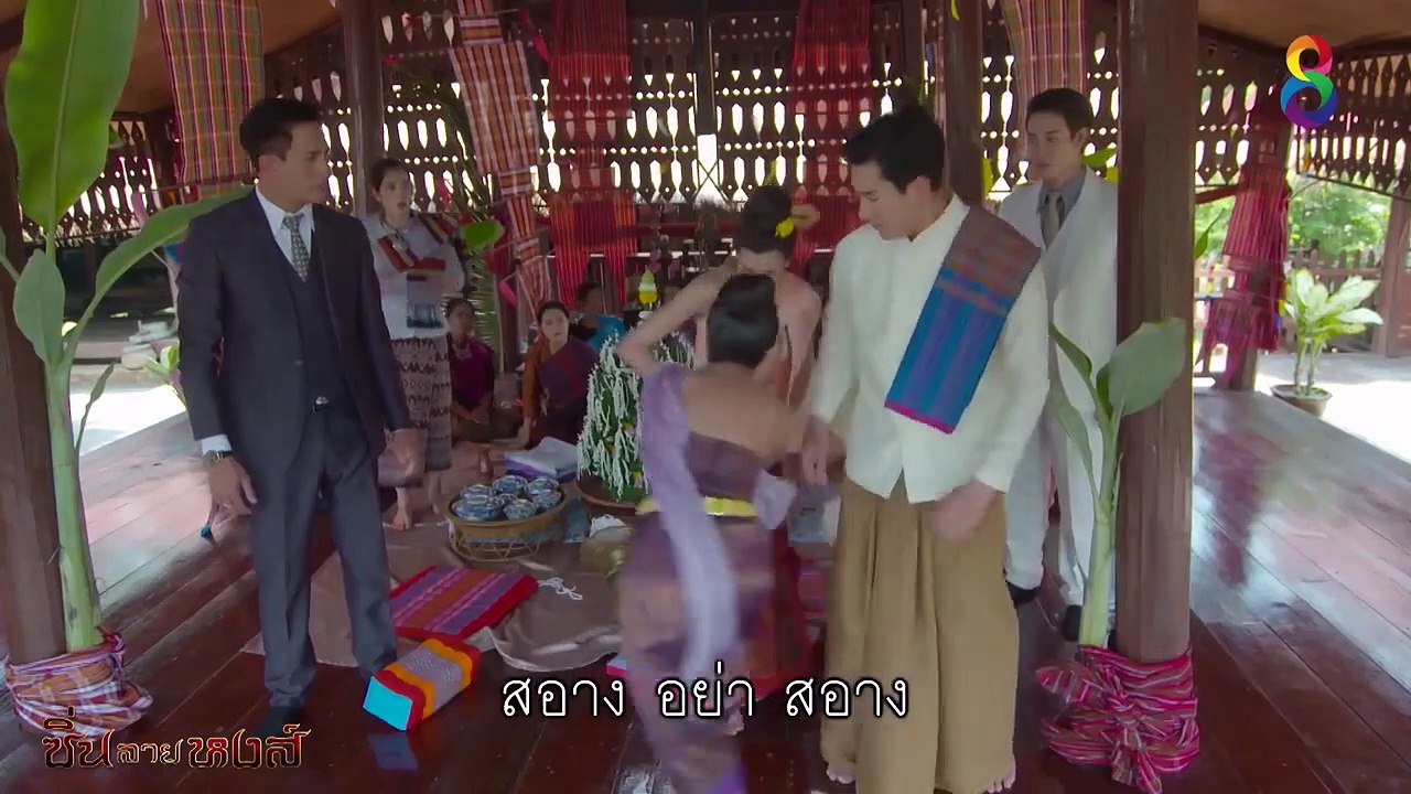 Sin Lai Hong Ep.25