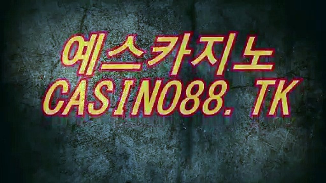 생방송카지노(→/」∫ PL４３２。ＣoＭ ∫「/←)생방송카지노