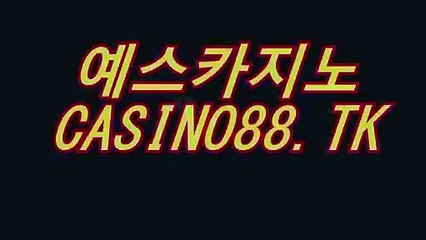 실시간카지노(→/」∫ PL４３２。ＣoＭ ∫「/←)실시간카지노