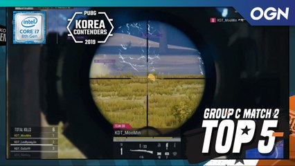 [TOP5] GROUP C MATCH 2 2019 인텔 PKC Phase1 OPEN SLOT (PUBG) -2019 인텔 펍지 코리아 컨텐더스 페이즈 1 오픈 슬랏 선발전