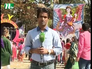 NTV Modhyanner Khobor | 10 February 2019