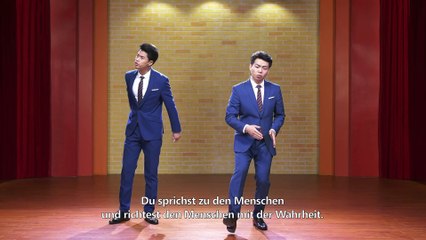 Die Täuscher | Wie verfolgt die KPCh religiöse Überzeugungen (Christliche Videos, Wortgefecht)