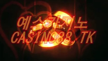 생방송카지노〔ヨ「 9XEXE。COM 」ヨ〕인터넷바카라인터넷 마카오카지노추천