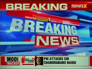 WB government order prohibited use of loudspeakers over exams