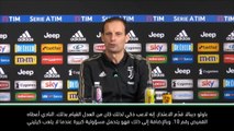 كرة قدم: الدوري الايطالي: ديبالا الذكي قدّم الاعتذار- أليغري