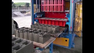 Made in Italy block making machine in India and Bangladesh