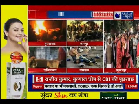 Dead toll in Uttarakhand/ Uttar Pradesh due to Poisonous Liquor- जहरीली शराब से मौतों का आंकड़ा बढ़ा