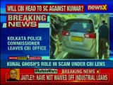 Saradha Scam Probe: Kolkata Police Commissioner leaves CBI office