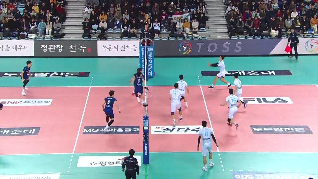 김학민 날았다...대한항공, 선두 비행 / YTN