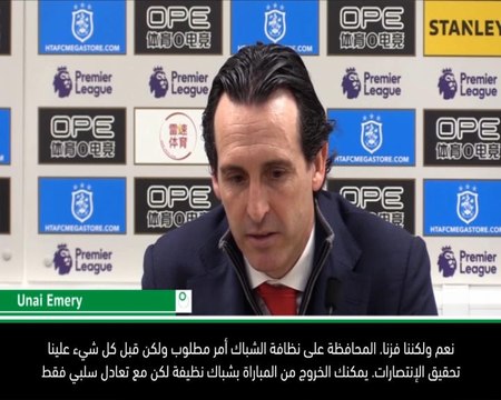 كرة قدم:الدوري الممتاز: قبل كل شيئ علينا تحقيق الإنتصارات - ايمري