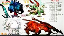 7 quái vật rùng rợn nhất khiến ai cũng khiếp sợ trong thần thoại Trung Hoa