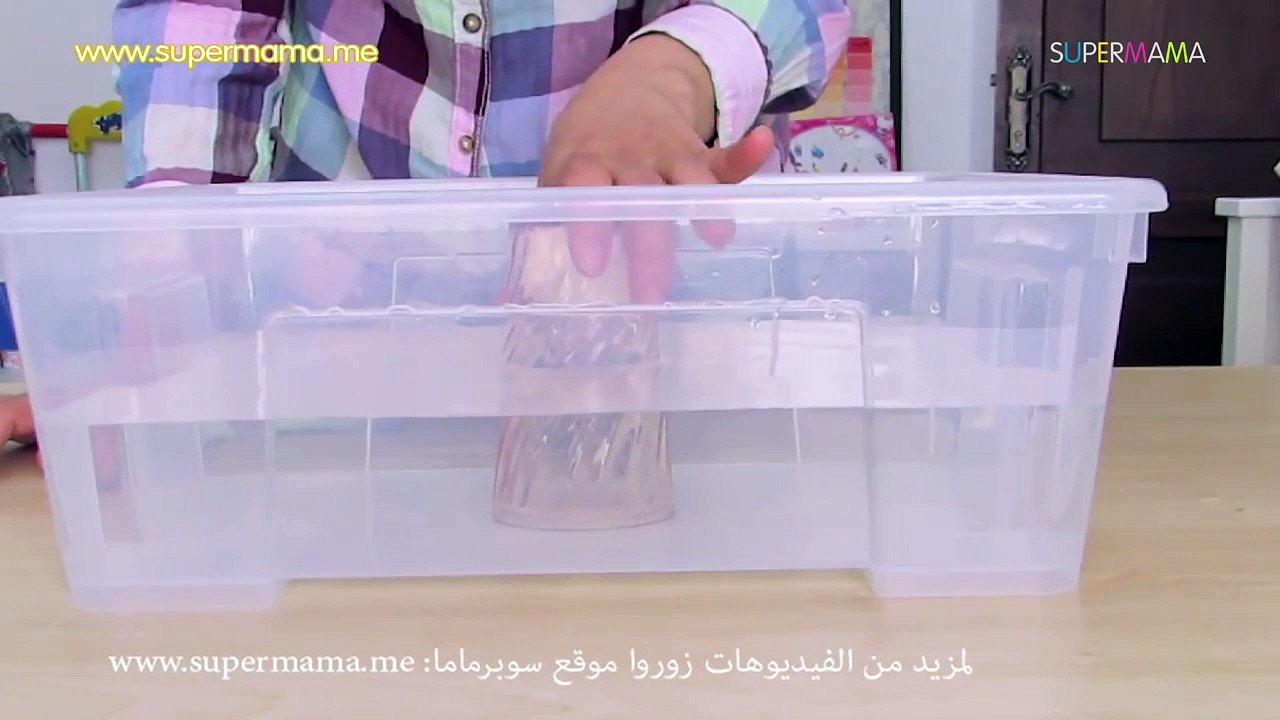 تجربة علمية : المنديل السحري