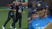 Ind vs NZ 3rd T20I: MS Dhoni departs early,  Daryl Mitchell strikes| वनइंडिया हिंदी