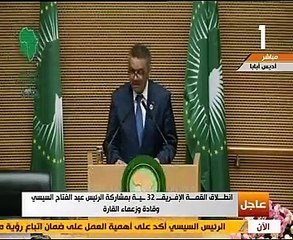 منظمة الصحة العالمية: مركز مراقبة الأوبئة استثمار كبير بالقارة