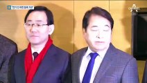 한국당 전대 보이콧 6인 “연기 안하면 후보 등록 거부”