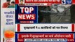 Jammu and Kashmir: मुठभेड़ में पांच आतंकी ढेर, 5 terrorists killed with security forces  in Kulgam encounter