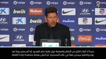 كرة قدم: الدوري الإسباني: تقنية حكم الفيديو ليست عذراً للخسارة في الدربي – سيميوني