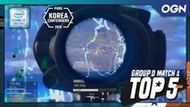 [TOP5] GROUP D MATCH 1 2019 인텔 PKC Phase1 OPEN SLOT (PUBG) -2019 인텔 펍지 코리아 컨텐더스 페이즈 1 오픈 슬랏 선발전