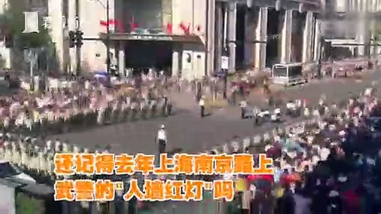 人体闸机