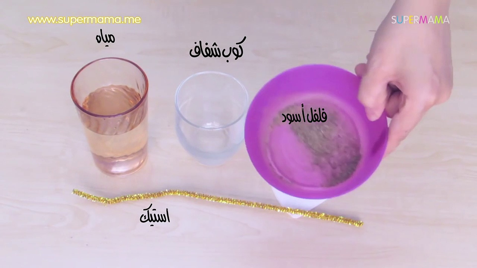 تجربة علمية كيف يتنفس السمك في الماء فيديو dailymotion