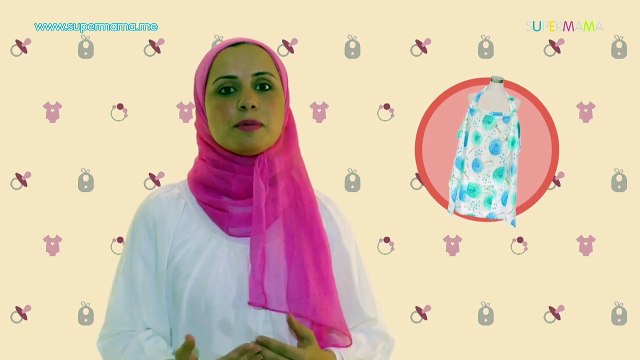 منتجات ستحتاجينها في الرضاعة الطبيعية