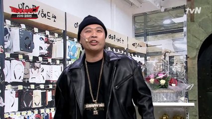 두윙스가 박나래에게 하고 싶은 말