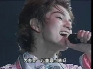 Arashi Matsumoto Jun Superstar