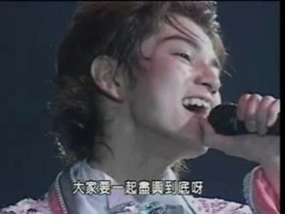 Arashi Matsumoto Jun Superstar