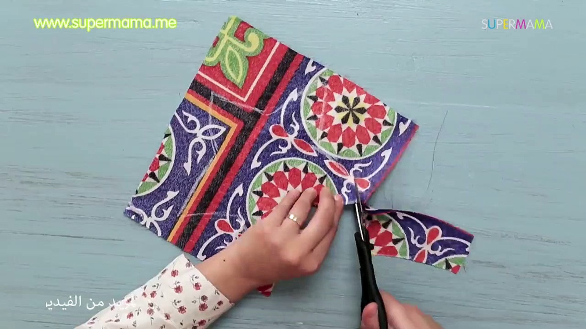 اصنعي زينة رمضان بنفسك في البيت بقماش الخيامية - فيديو Dailymotion