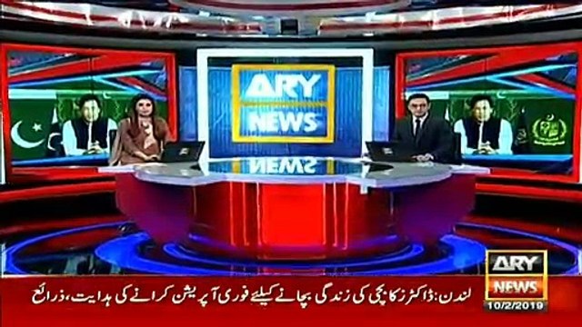 PM Khan meets IMF chief in Dubai