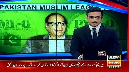 PTI, PML-Q vow to continue as coalition partners, deny differences