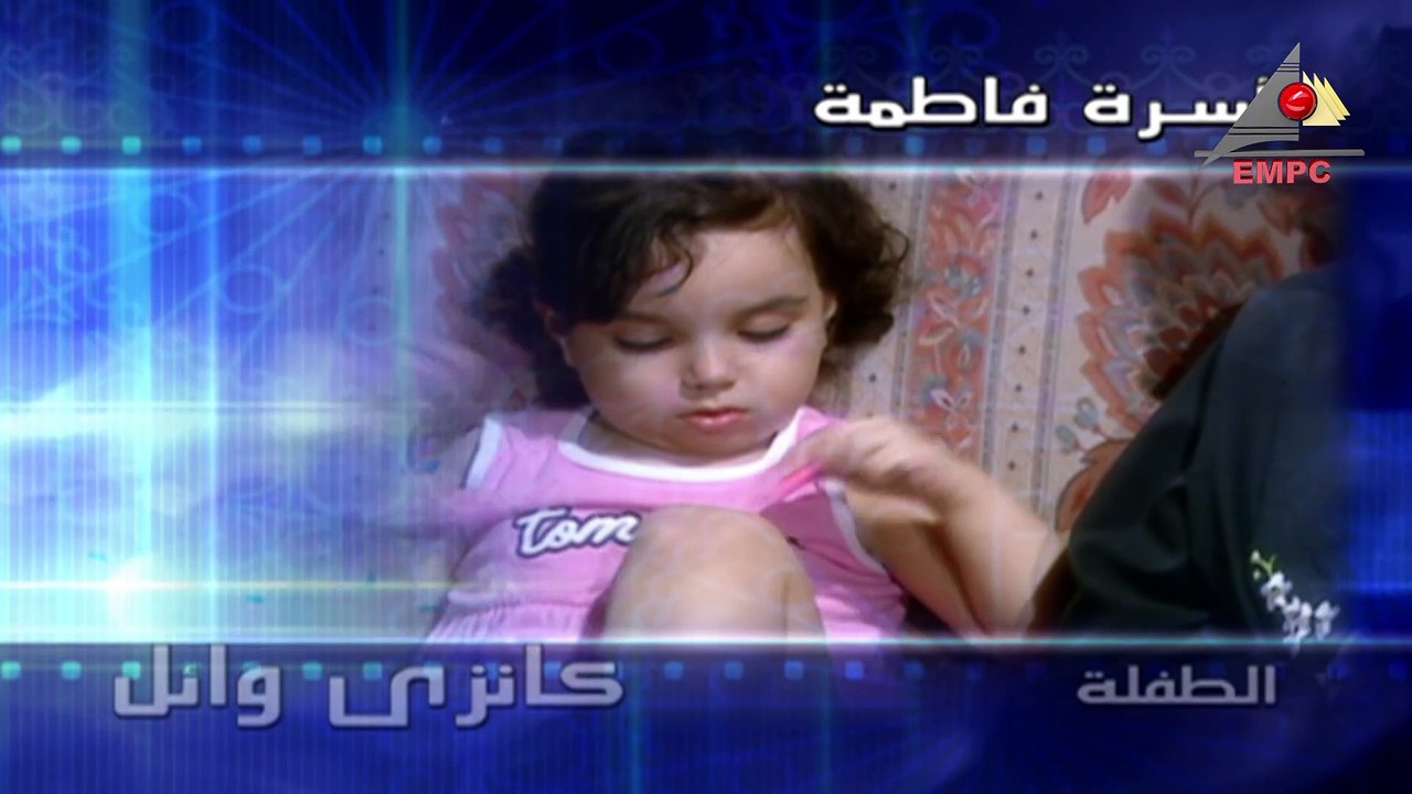 مسلسل مشوار إمراءة -  الحلقة  السابعة