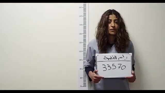إعلان تشويقي لمسلسل (العذرا)