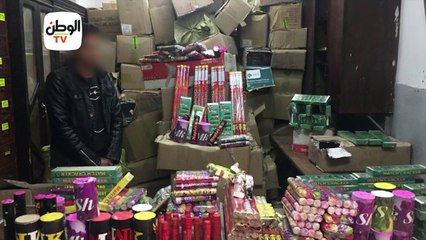 الداخلية تنجح في ضبط مزور شهادات وأكثر من 2 مليون قطعة ألعاب نارية