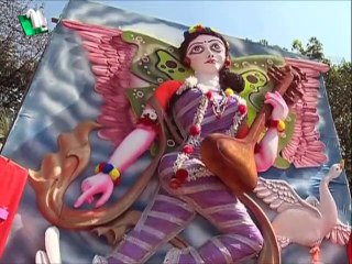 NTV Shondhyar Khobor | 10 February 2019