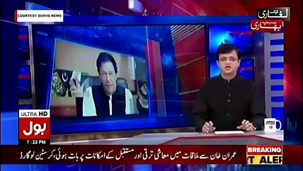 Ek Lagari Sab Pe Bhari - 10th February 2019