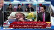 Breaking Views with Malick - 10th January 2019