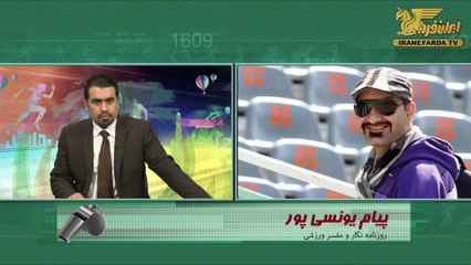 یونسی پور:فدراسیون مهدی تاج به هیچ عنوان انتقادپذیر نیست